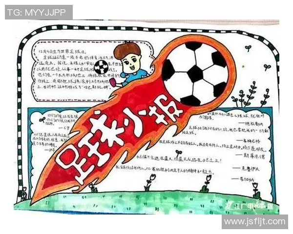 甘肃足球崛起之路探索地方足球发展与青训体系的创新与挑战